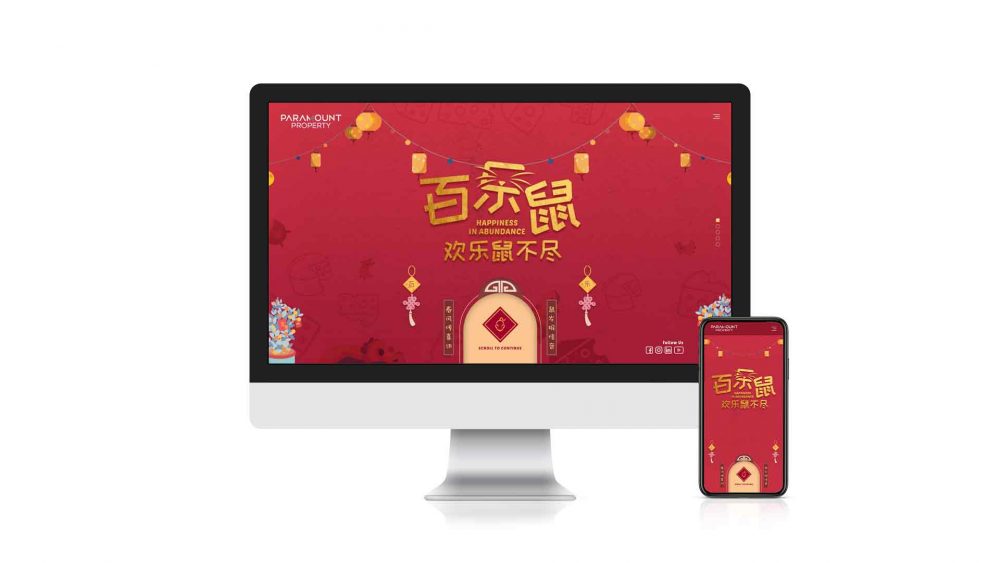 paramount-cny2020-09